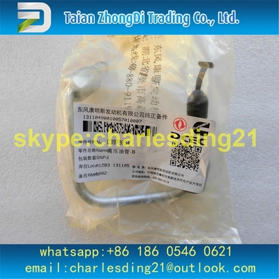 China alto slivery del tubo de aceite del presssure de los cummins originales y a estrenar 3978034 hecha del acero con buena calidad y precio proveedor
