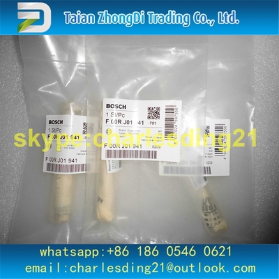 China Válvula original y a estrenar F00RJ02266 de BOSCH de control con buena calidad proveedor