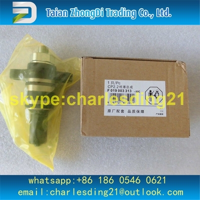 China Émbolo original y a estrenar 2469403622 F019003313 de BOSCH de gasolina CP2 del surtidor del elemento para la bomba 0445020115 0445020120/121 proveedor