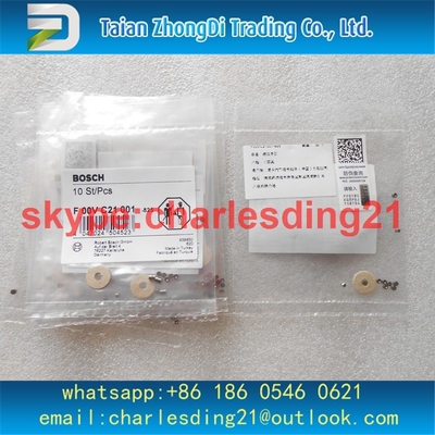 China Válvula ORIGINAL Y NUEVA F00VC05009 de BOSCH de control proveedor