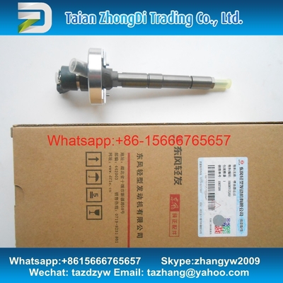 China BOSCH Common rail injector 0445110877 , 0 445 110 877 , 16600VZ20B , 16600 VZ20B , 16600-VZ20B proveedor