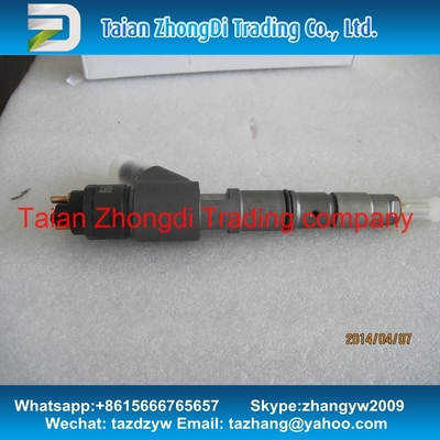 China Inyector 0445120064, 0 445 120 064 VOLVO apto de BOSCH 21006085 DEUTZ 04902255, 04902825 proveedor