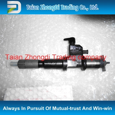 China Inyector de DENSO 095000-5505,095000-5504,095000-5501, 095000-5500, ISUZU 8-97367552-0, 8973675520, 8-97367552-1, 8973675521 proveedor