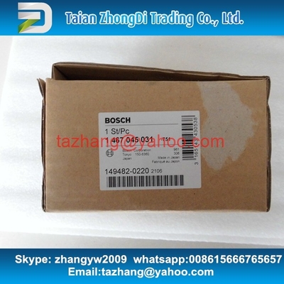 China Unidad de control original del surtidor de gasolina VP44 de BOSCH 1467045031, 1 467 045 031 proveedor
