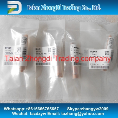 China Válvula F00RJ02130, F 00R J02 130 de BOSCH proveedor