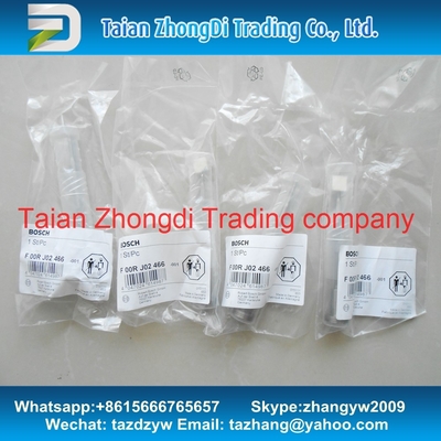 China Válvula común F00RJ02466, F 00R J02 466 del inyector del carril de BOSCH proveedor