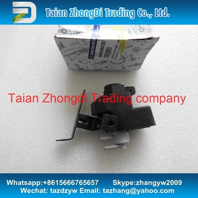 China Unidad de control original del surtidor de gasolina VP44 de BOSCH 1467045031, 1 467 045 031 proveedor