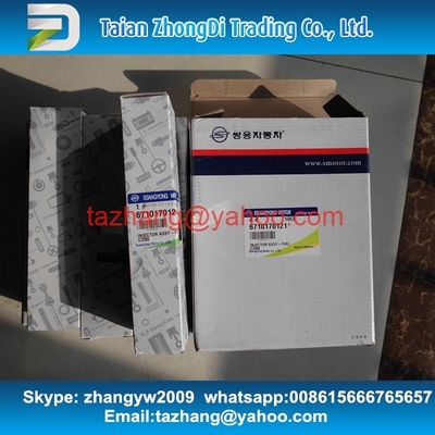 China Inyector común EMBR00301D, inyector 6710170121 A6710170121 del carril de DELPHI de SSANGYONG Korando proveedor