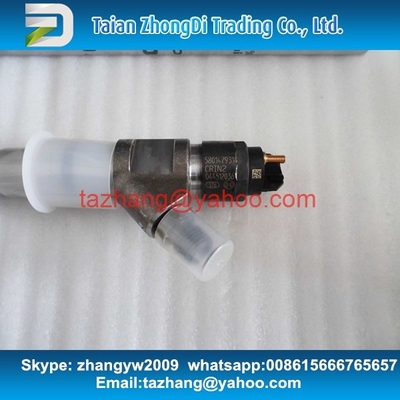 Inyector común auténtico 0445120361, 5801479314 del carril de BOSCH proveedor