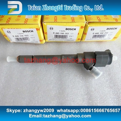 Inyector común auténtico 0445110253, 0445110254 del carril de BOSCH para 33800-27800 proveedor