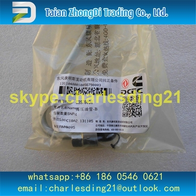 alto slivery del tubo de aceite del presssure de los cummins originales y a estrenar 3978031 hecha del acero con buena calidad y precio proveedor