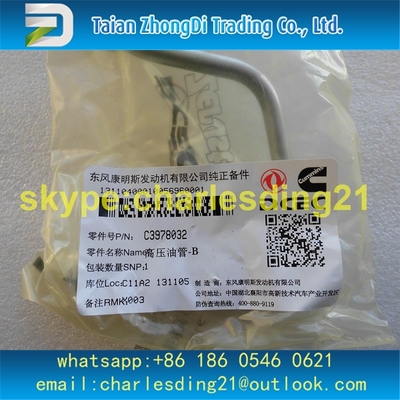 alto slivery del tubo de aceite del presssure de los cummins originales y a estrenar 3978032 hecha del acero con buena calidad y precio proveedor