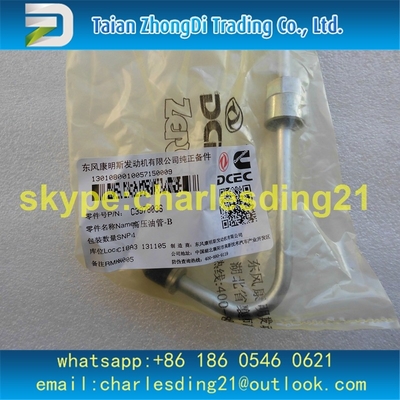 alto slivery del tubo de aceite del presssure de los cummins originales y a estrenar 3978036 hecha del acero con buena calidad y precio proveedor
