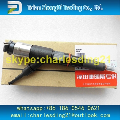 Inyector común original y a estrenar 5296723 de Cummins del carril de combustible con color negro y hechos del metal hecho en CHINA proveedor