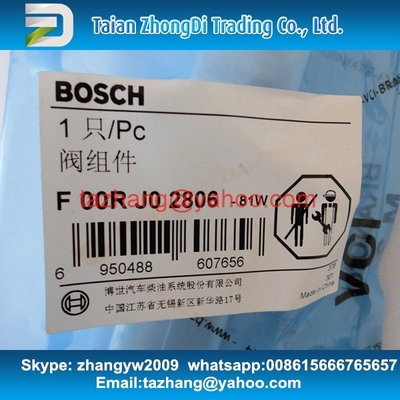Válvula común original y nueva F00RJ02806, F00RJ01704 de BOSCH del carril para 0445120083, 0445120141 proveedor