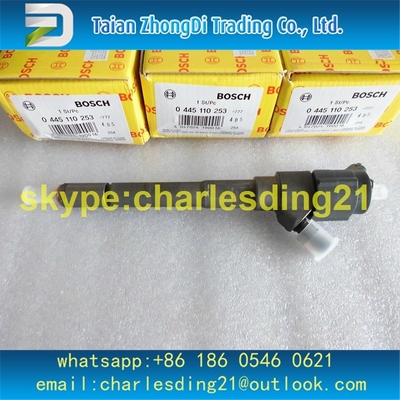 El inyector común original y nuevo 0445110253/0445110254 de Bosch del carril de combustible para HYUNDAI 33800-27800 HIZO EN COREA proveedor