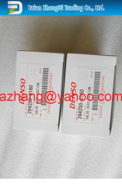Válvula original 294200-0160 de la válvula de control de la succión de DENSO/SCV proveedor