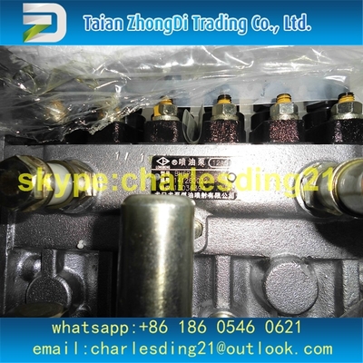 Surtidor de gasolina original y nuevo de la marca de LONGBENG BH6PA 141260022 13036394 con el precio de alta calidad y mejor proveedor