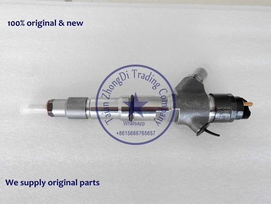 Inyector ORIGINAL 0 del carril del campo común del INYECTOR 0445120321 de BOSCH 445 120 321/0445 120 321 proveedor