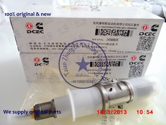 Inyector 0 del carril del campo común del INYECTOR 0445120161 de BOSCH 445 120 161 proveedor