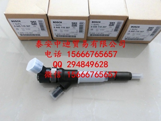 Inyector común 0445110307, 0 445 110 307 del carril de BOSCH proveedor