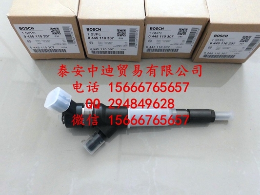 Inyector común 0445110307, 0 445 110 307 del carril de BOSCH proveedor