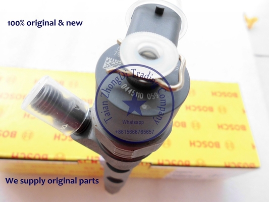 Inyector común 0445110059, 0 445 110 059 del carril de BOSCH proveedor