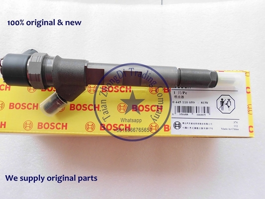 Inyector común 0445110059, 0 445 110 059 del carril de BOSCH proveedor
