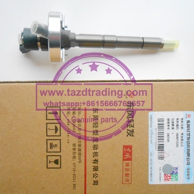 Inyector común 0445110877, 0 445 110 877, 16600VZ20B, 16600 VZ20B, 16600-VZ20B del carril de BOSCH proveedor