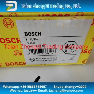 BOSCH 0 inyectores comunes auténticos 0445120222 del carril 445 120 222 para WEICHAI 612600080618 proveedor