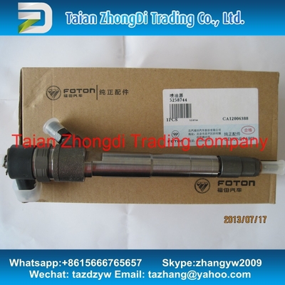 BOSCH 0 445 110 376 originales y nuevo inyector común 0445110376 del carril para ISF2.8 5258744 proveedor