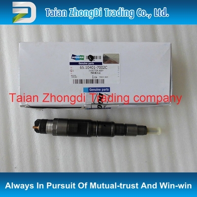 Inyector común auténtico 0445120041 del carril de Bosch para DAEWOO DOOSAN DV11 65.10401-7002C proveedor