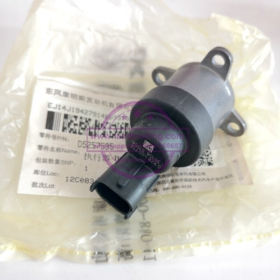 Regulador de la bomba de la inyección de carburante de la original de BOSCH el 100% que mide 0928400712 para ISF ISBe ISDe QSB 5257595 DAF 1784517 proveedor