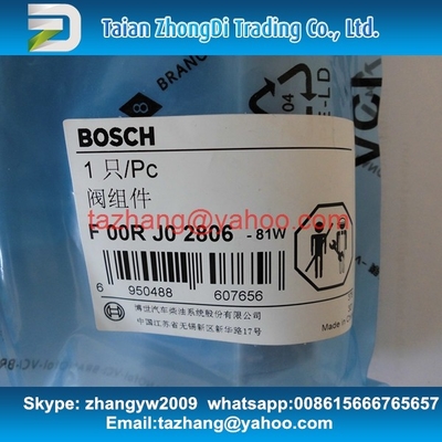 Válvula común F00RJ02806, F 00R J02 806 del carril de BOSCH proveedor