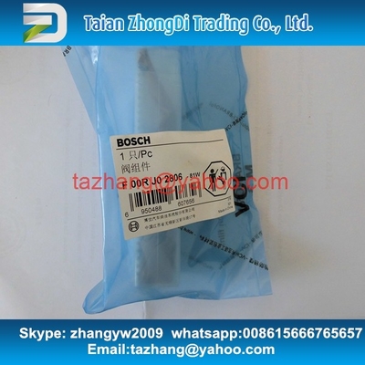 Válvula común F00RJ02806, F 00R J02 806 del carril de BOSCH proveedor