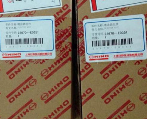 Inyector común 095000-521#, 095000-5210, 095000-5215, 095000-5216, 23670-E0351 del carril de DENSO para HINO proveedor