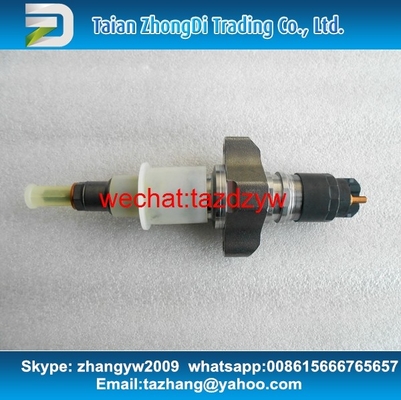 El inyector común 0445120075, 0 445 120 075 del carril de BOSCH para IVECO 504128307, ENCAJONA NUEVA HOLANDA 2855135 proveedor