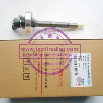 INYECTOR 0445110877, 0 445 110 877, 16600VZ20B, 16600 VZ20B, 16600-VZ20B DE BOSCH proveedor